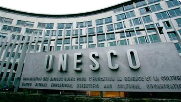 UNESCO logo on modern building in Paris, France. Channel i News - চ্যানেল আই নিউজ