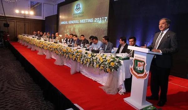 বিসিবির বার্ষিক সাধারণ সভায় সভাপতির ভাষণ ও সদস্যদের উপস্থিতি. Channel i News - চ্যানেল আই নিউজ