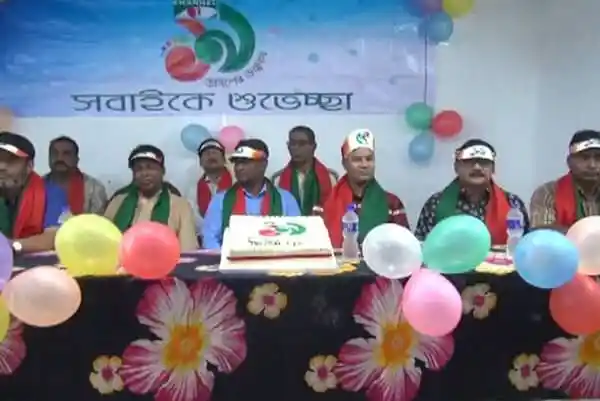 চ্যানেল আইয়ের ১৯ বছর পূর্তিতে সারাদেশে উৎসবের আয়োজন. Channel i News - চ্যানেল আই নিউজ