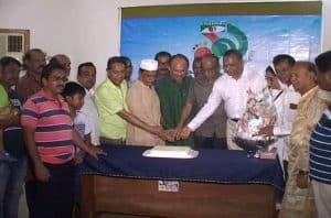চ্যানেল আইয়ের ১৯ বছর উদযাপন উপলক্ষে সারাদেশে বর্ণাঢ্য উৎসব. Channel i News - চ্যানেল আই নিউজ