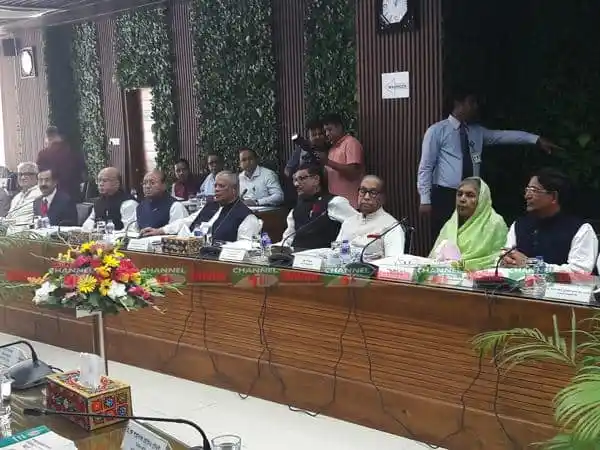 আওয়ামী লীগ ও নির্বাচন কমিশনের সংলাপের আলোচনা সভা. Channel i News - চ্যানেল আই নিউজ