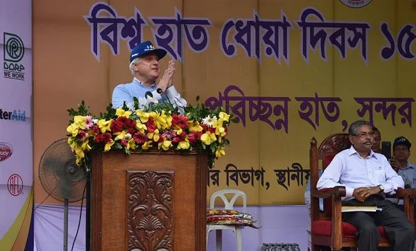 বাংলাদেশের প্রধানমন্ত্রী শেখ হাসিনা ভাষণ দিচ্ছেন, অনুষ্ঠানে উপস্থিত অতিথিরা. Channel i News - চ্যানেল আই নিউজ