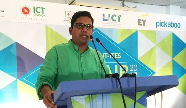 চাকরি মেলা