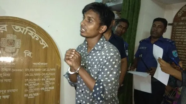 ঢাবি শিক্ষার্থীর কারাদণ্ডের ঘটনায় ভুক্তভোগী ও পুলিশ কর্মকর্তাদের ছবি. Channel i News - চ্যানেল আই নিউজ