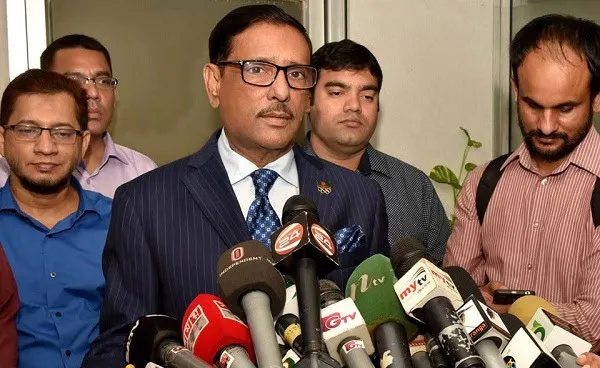জগা-খিচুড়ি ঐক্যের পরিণতি ভাঙ্গনের তাণ্ডব: কাদের