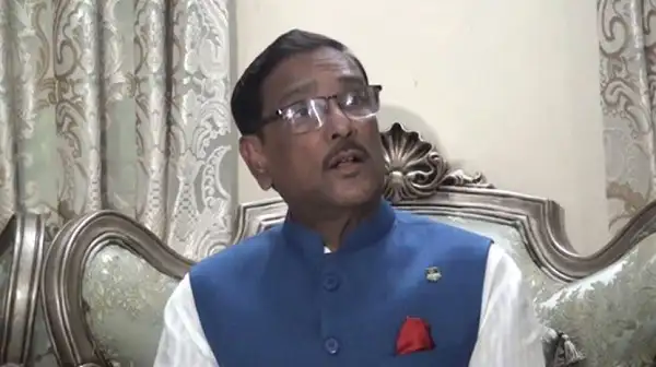 ওবায়দুল কাদের সংবাদ সম্মেলনে কথা বলছেন. Channel i News - চ্যানেল আই নিউজ