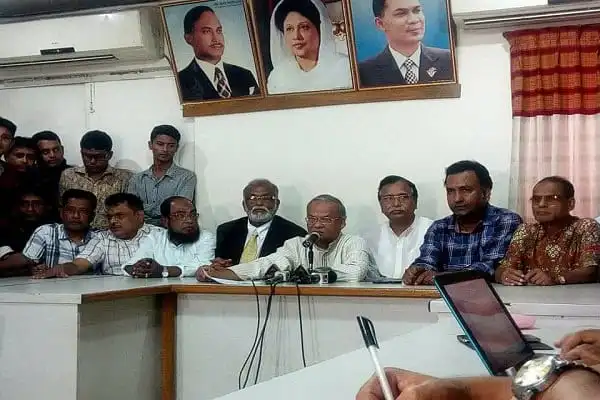 প্রধান বিচারপতিকে দেশ ত্যাগে চাপের প্রতিবাদে সংবাদ সম্মেলন।. Channel i News - চ্যানেল আই নিউজ