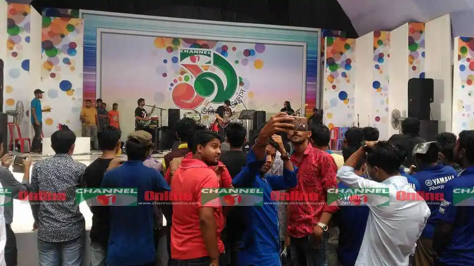 -4 Channel i News - চ্যানেল আই নিউজ