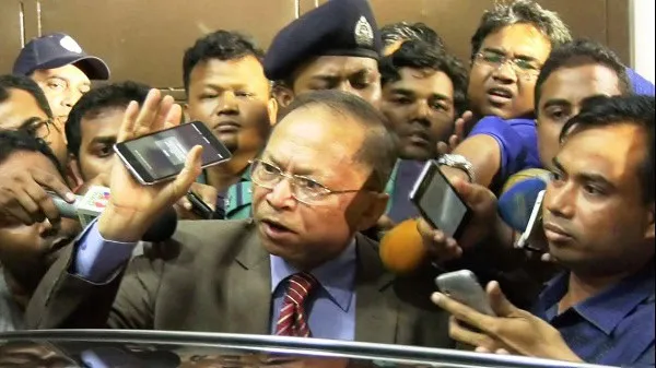 প্রধান বিচারপতি শপথ গ্রহণের সময়, বাংলাদেশ. Channel i News - চ্যানেল আই নিউজ