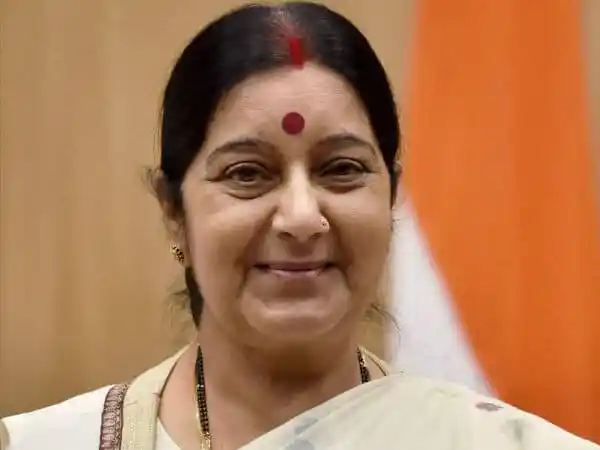 ভারতের পররাষ্ট্রমন্ত্রী সুষমা স্বরাজের ছবি, বাংলাদেশ সফর. Channel i News - চ্যানেল আই নিউজ