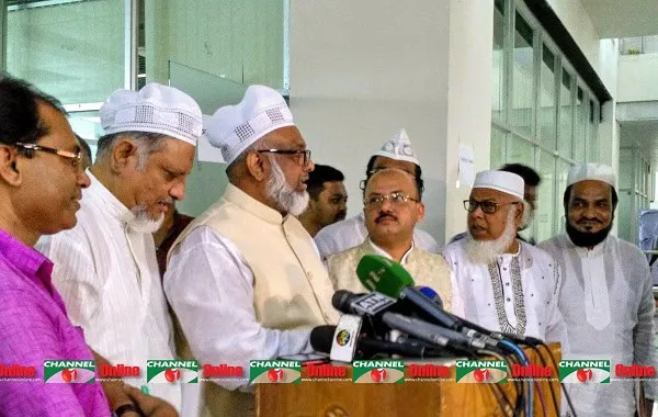 নির্বাচনী আলোচনা চলাকালে নেতৃবৃন্দের ছবি. Channel i News - চ্যানেল আই নিউজ