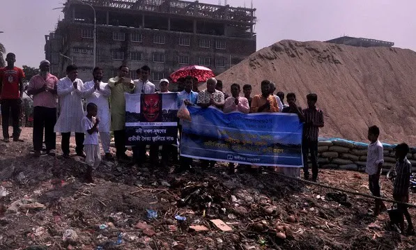 বিশ্ব নদী দিবস