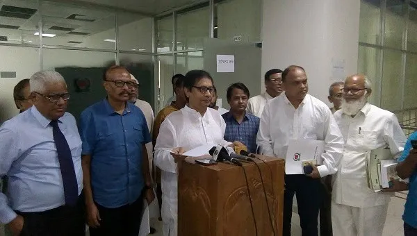 নির্বাচনী সংলাপে বাসদ ও জাকের পার্টির নেতারা আলোচনা করছেন. Channel i News - চ্যানেল আই নিউজ