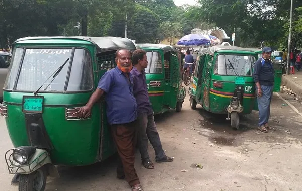 সিএনজি চালকরা উবার-পাঠাও বিরোধী, নাগরিকরা কী বলছেন?. Channel i News - চ্যানেল আই নিউজ
