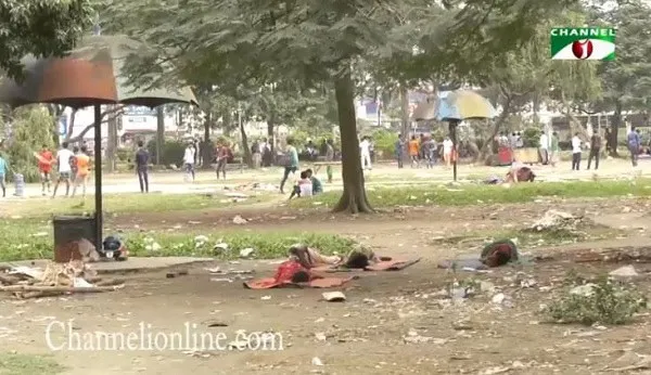 ফার্মগেটের আনোয়ারা পার্কের বেহাল দশা, অব্যবস্থাপনা ও আবর্জনায় ভরা. Channel i News - চ্যানেল আই নিউজ