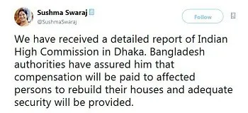 Bangladesh authorities assure compensation for affected Hindu victims in Dhaka. Channel i News - চ্যানেল আই নিউজ