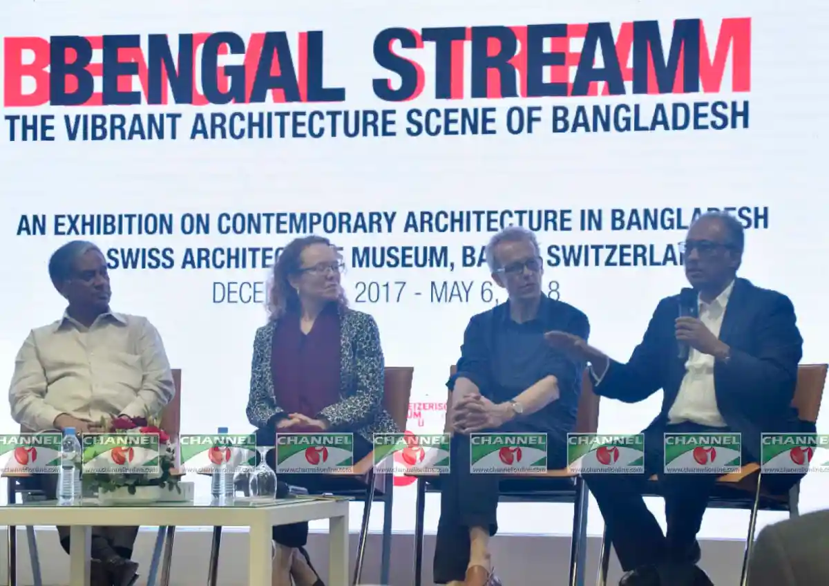 বাংলাদেশের স্থাপত্যশিল্পের প্রদর্শনী সুইজারল্যান্ডে অনুষ্ঠিত. Channel i News - চ্যানেল আই নিউজ