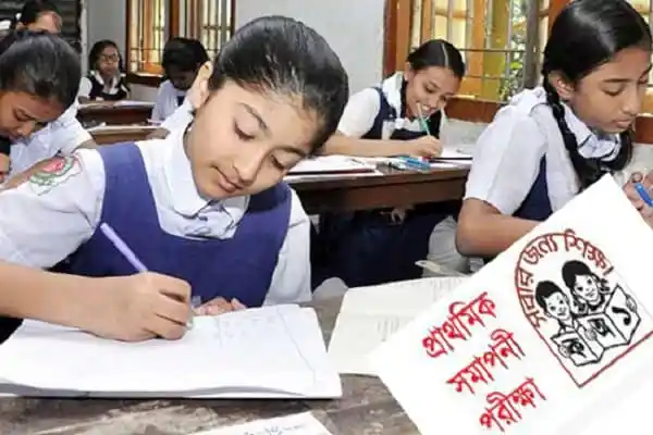 পিইসি পরীক্ষার জন্য প্রস্তুতি নিচ্ছে স্কুলের শিক্ষার্থীরা. Channel i News - চ্যানেল আই নিউজ