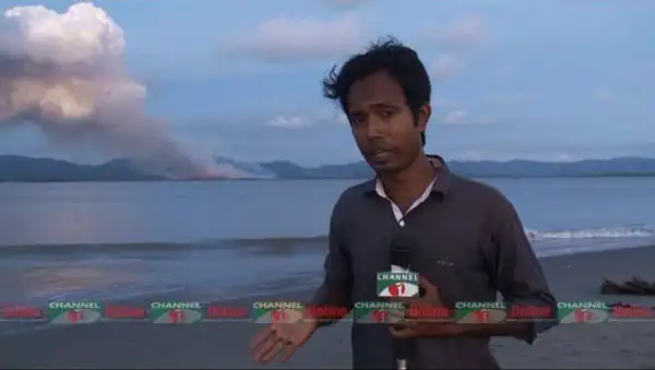 বাংলাদেশের সমুদ্র সৈকত থেকে রিপোর্টিং করছেন চ্যানেল আই অনলাইন সাংবাদিক।. Channel i News - চ্যানেল আই নিউজ