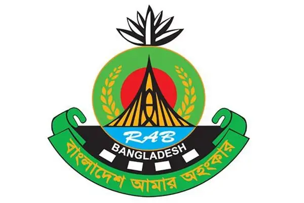 বাংলাদেশ রেলওয়ে লোগো, সবুজ, লাল ও হলুদ রঙে ডিজাইন করা. Channel i News - চ্যানেল আই নিউজ