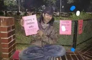 ডাকসু নির্চনের দাবিতে অনশন