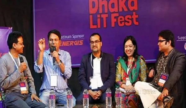 ঢাকা লিট ফেস্টে আলোচকরা আলোচনা করছেন, দর্শকরা মনোযোগী. Channel i News - চ্যানেল আই নিউজ
