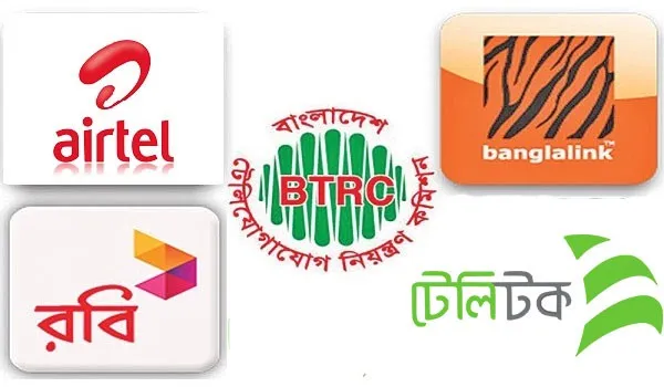 -4 Channel i News - চ্যানেল আই নিউজ