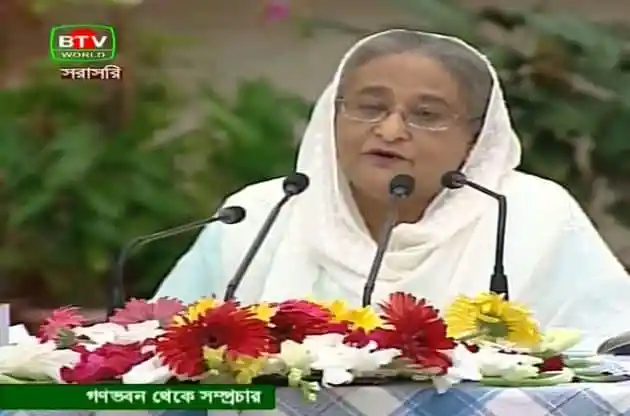 প্রধানমন্ত্রী শেখ হাসিনা চামড়া শিল্প নগরীর উদ্বোধন করেন. Channel i News - চ্যানেল আই নিউজ