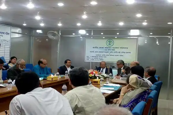 মোবাইল অপারেটরগুলোর বিরুদ্ধে অভিযোগের বিষয়ে আলোচনা চলছে. Channel i News - চ্যানেল আই নিউজ