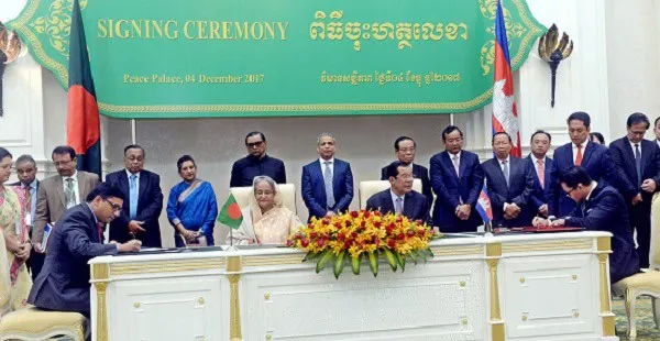 বাংলাদেশ-কম্বোডিয়া চুক্তি স্বাক্ষর, দুই দেশের প্রতিনিধিরা উপস্থিত. Channel i News - চ্যানেল আই নিউজ