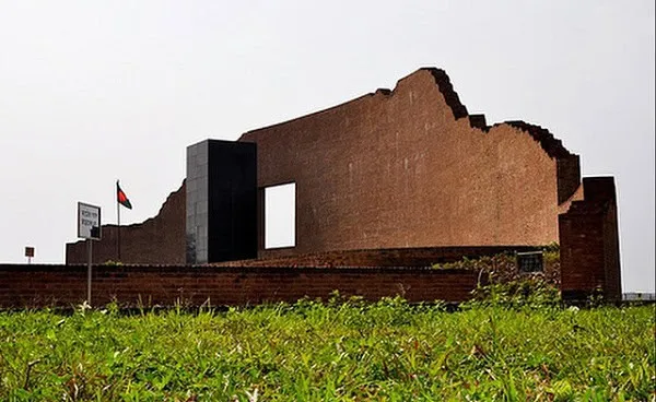 শহীদ বুদ্ধিজীবী দিবস