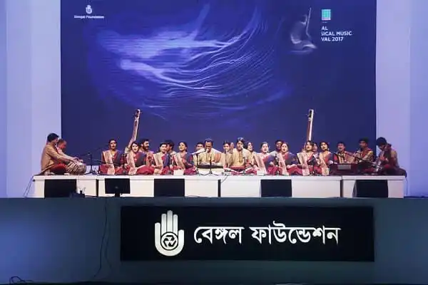 চ্যানেল আই অনলাইন- বেঙ্গল উচ্চাংসংগীত উৎসব ২০১৭