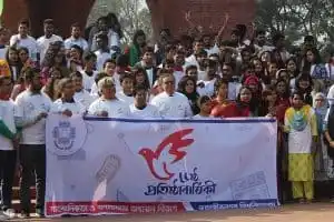 জাবি সাংবাদিকতা বিভাগের ষষ্ঠ প্রতিষ্ঠাবার্ষিকীর বর্ণাঢ্য আয়োজন. Channel i News - চ্যানেল আই নিউজ