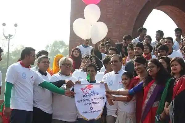 জাবি সাংবাদিকতা বিভাগের ষষ্ঠ প্রতিষ্ঠাবার্ষিকী উদযাপন, বিশাল জনসমাগম. Channel i News - চ্যানেল আই নিউজ