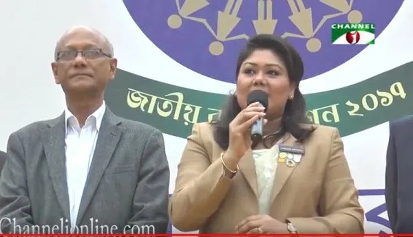 বাংলাদেশের কিশোরীদের অগ্রগতিতে এক সঙ্গে কাজের অঙ্গীকার. Channel i News - চ্যানেল আই নিউজ