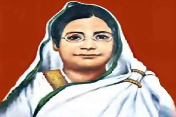বেগম রোকেয়া পদক-২০১৭ পেয়েছেন একজন নারী, ছবি দেখুন. Channel i News - চ্যানেল আই নিউজ