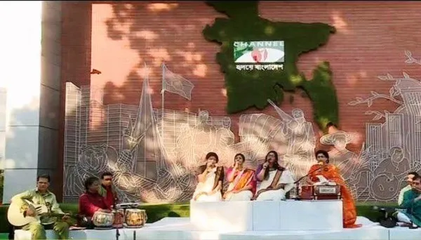 গানে গানে সকাল শুরু