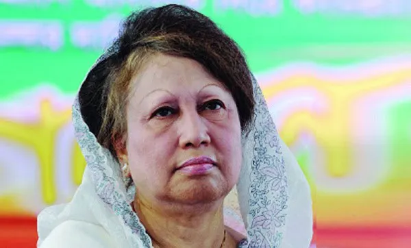 খালেদা জিয়া