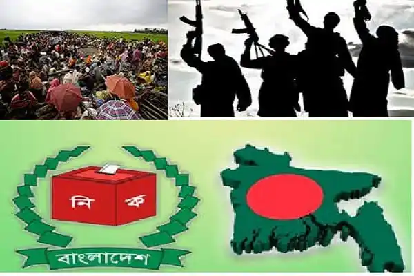 -4 Channel i News - চ্যানেল আই নিউজ