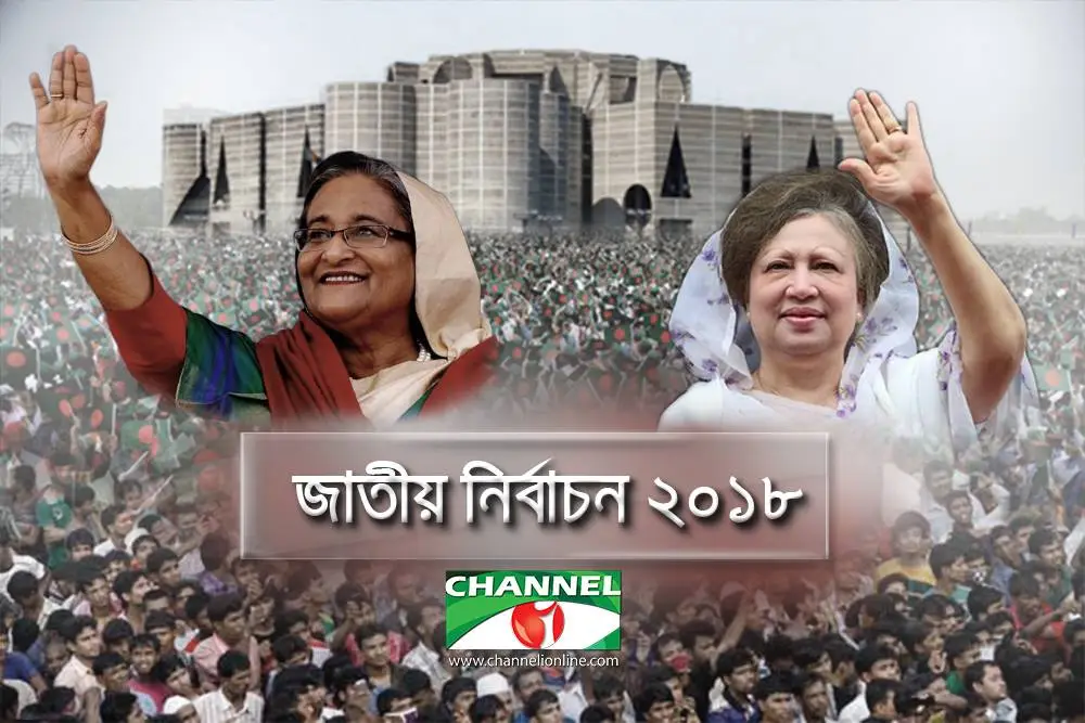 হয় নির্বাচন, নয় অগণতান্ত্রিক শক্তি