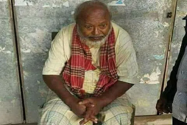 সাবেক সংসদ সদস্য