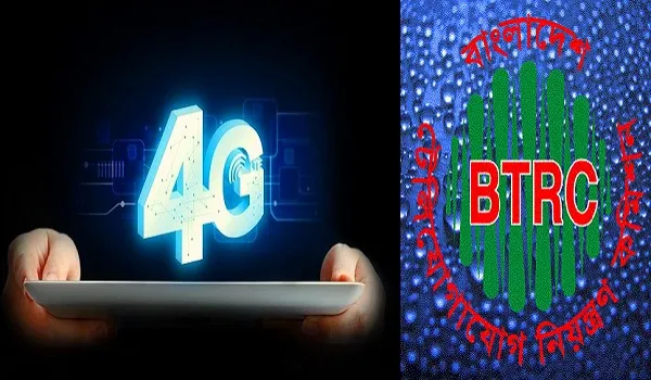 আবার চালু হয়েছে থ্রি-জি ও ফোর-জি