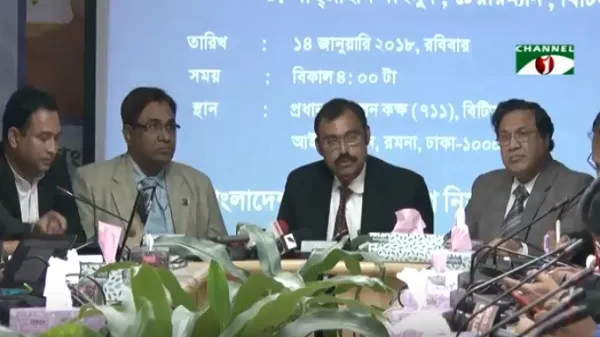 মার্চেই ফোরজি যুগে পা রাখছে বাংলাদেশ