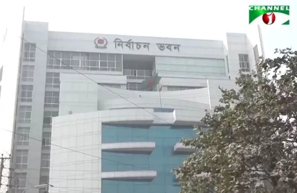 নির্বাচন