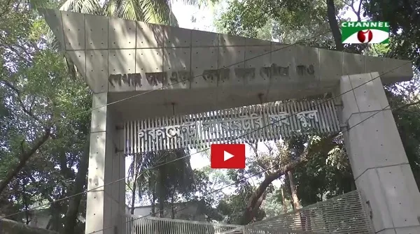 ‘তদবিরে’ অতিষ্ঠ ঢাকার সরকারি মাধ্যমিক বিদ্যালয় প্রধানরা