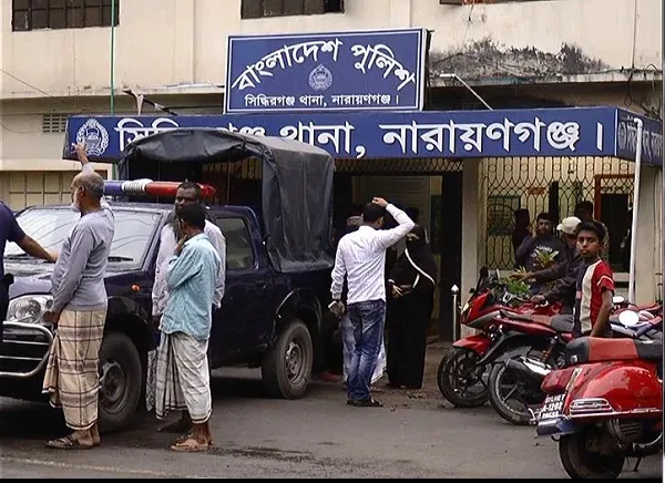 N.ganj