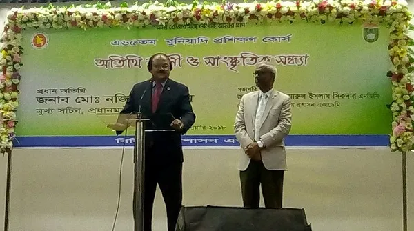 নতুন বিসিএস কর্মকর্তাদের যোগ্যতা ও দক্ষতার প্রশংসায় মুখ্য সচিব