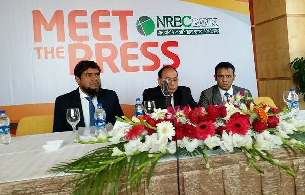 ১৫ দিনেই এনআরবিসি ব্যাংকের আমানত ২’শ কোটি টাকা