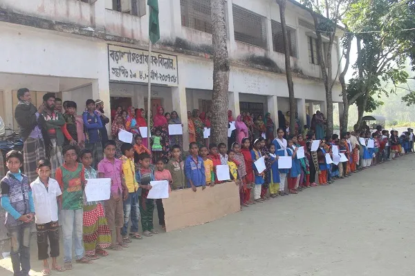 শিশু শিক্ষার্থীকে যৌন নির্যাতনের প্রতিবাদে বই উৎসব বর্জন