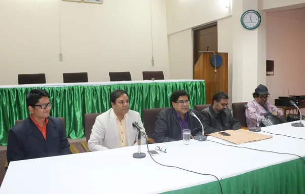 জাবিতে আন্তর্জাতিক বঙ্গবিদ্যা সম্মেলন